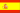 ES